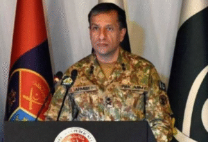 ISPR