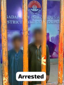 Eni news
Karachi police 