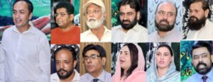 Eni news agency urdu