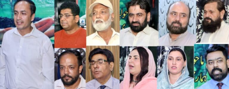 Eni news agency urdu