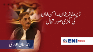 Eni news agency 