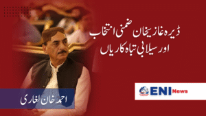 Eni news angcy