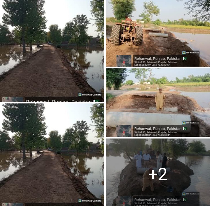 Screenshot_20250916_142939