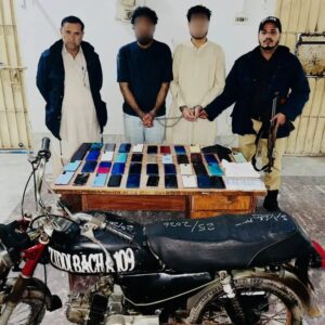 FB_IMG_1768454281484