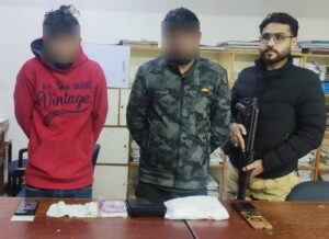 FB_IMG_1768633813159