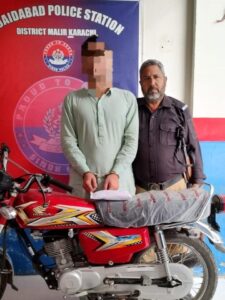 FB_IMG_1768913624447