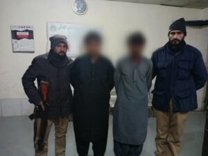 FB_IMG_1769408983913