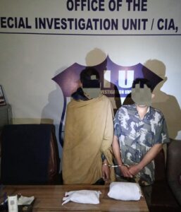 FB_IMG_1769567134093