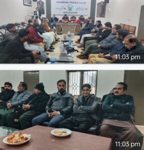 Screenshot_2026-01-13-15-58-04-44_6012fa4d4ddec268fc5c7112cbb265e7