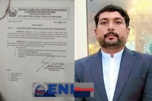 Screenshot_2026-01-14-15-35-26-34_24d4383a06c208a71c6374f1ea84e6ae