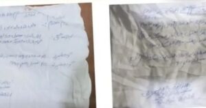 FB_IMG_1770214806967