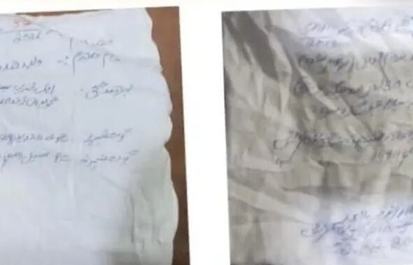 FB_IMG_1770214806967