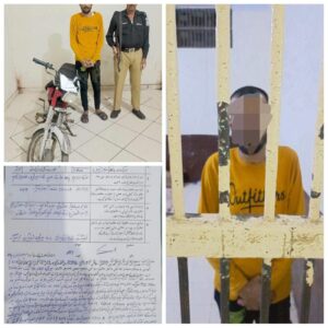 FB_IMG_1770780490238