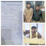 FB_IMG_1770991505163