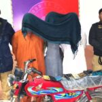 FB_IMG_1771206894790