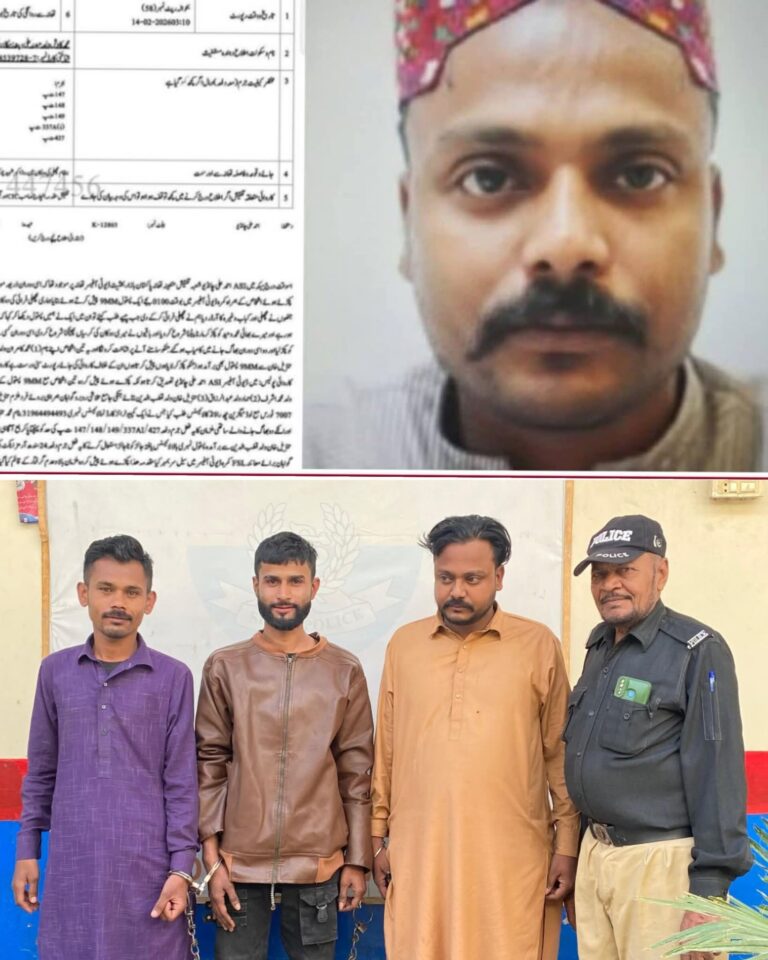 FB_IMG_1771208131915