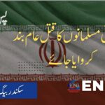 17_20260305_075651_0001