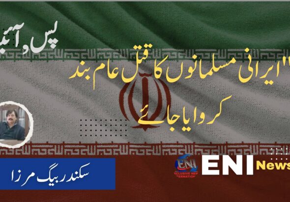 17_20260305_075651_0001