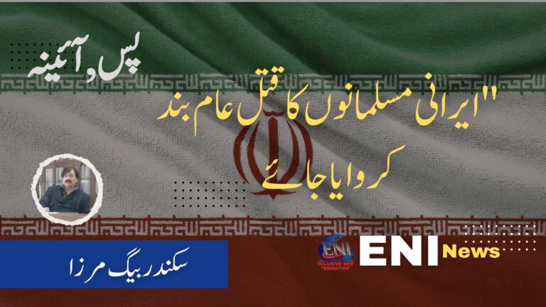 17_20260305_075651_0001