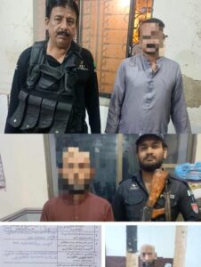 FB_IMG_1772600201477