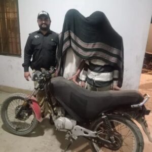 FB_IMG_1772691108157