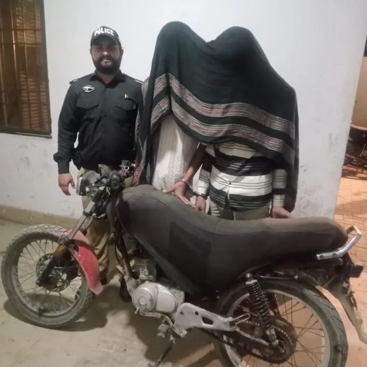 FB_IMG_1772691108157