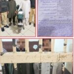 FB_IMG_1772886641793