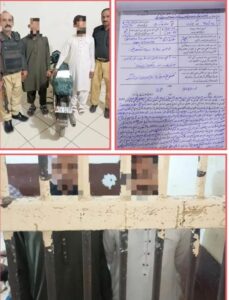 FB_IMG_1772886641793