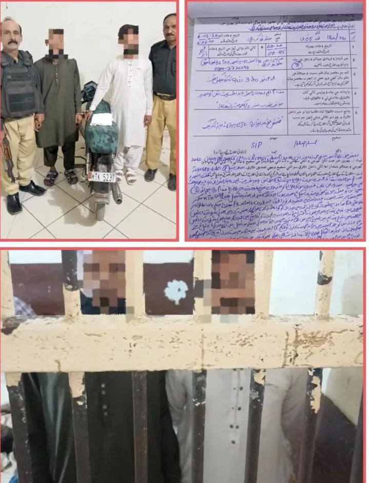 FB_IMG_1772886641793