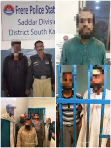 FB_IMG_1773027839165