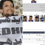 FB_IMG_1773028350402