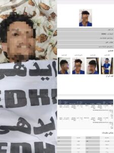 FB_IMG_1773028350402