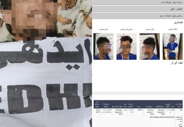 FB_IMG_1773028350402