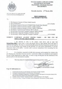 FB_IMG_1773633364123