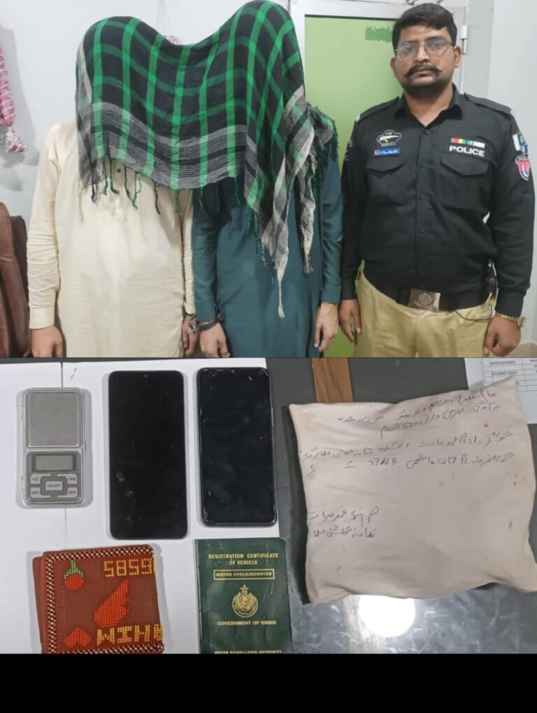 FB_IMG_1773729584128