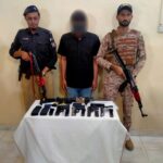 FB_IMG_1773729835821