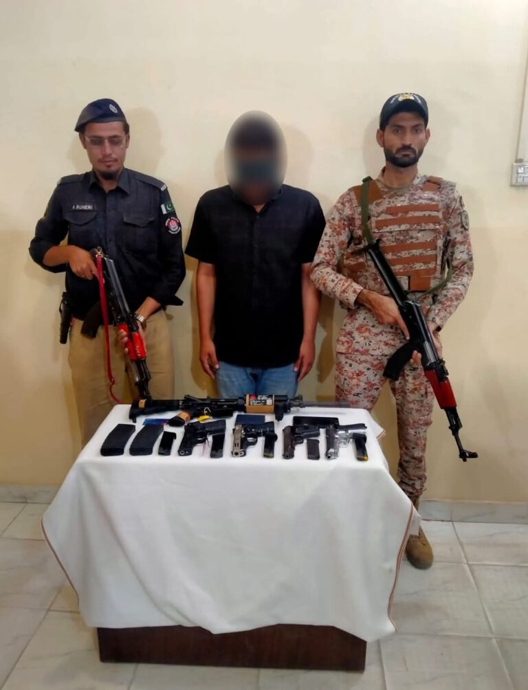 FB_IMG_1773729835821