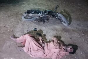 FB_IMG_1773814064498