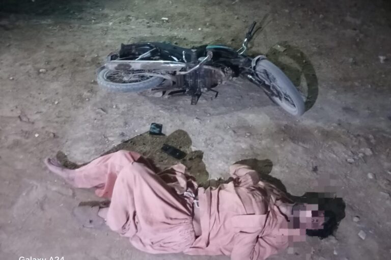 FB_IMG_1773814064498