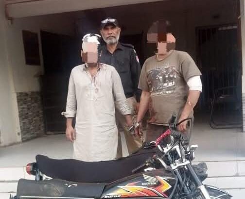 FB_IMG_1774337054368