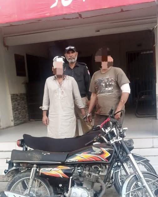 FB_IMG_1774337054368