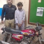 FB_IMG_1774337207742