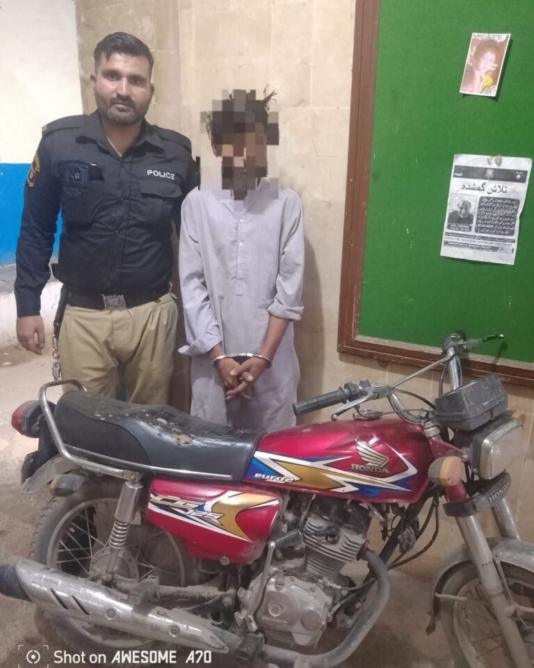 FB_IMG_1774337207742