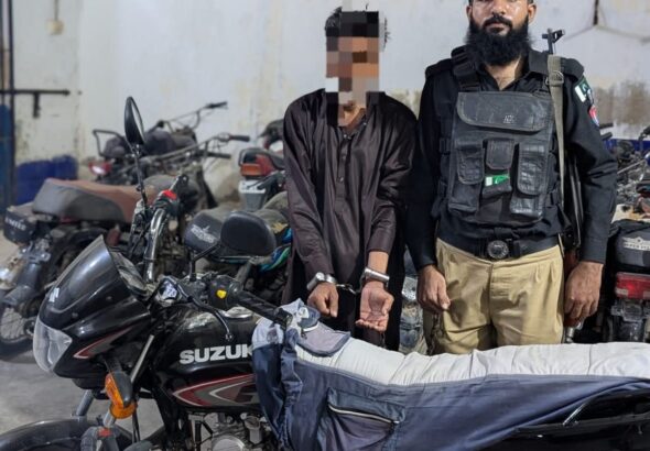 FB_IMG_1774337645958