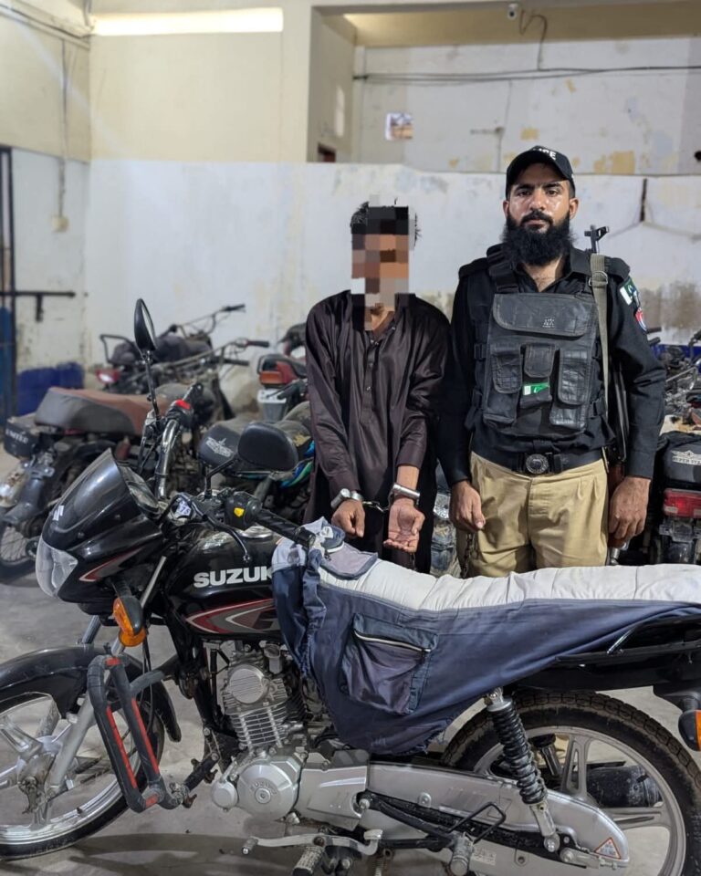 FB_IMG_1774337645958