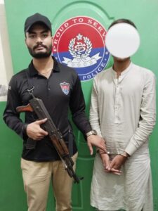 FB_IMG_1774408816824