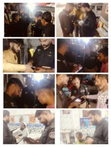 FB_IMG_1774410101838