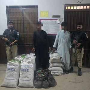 FB_IMG_1774519428779