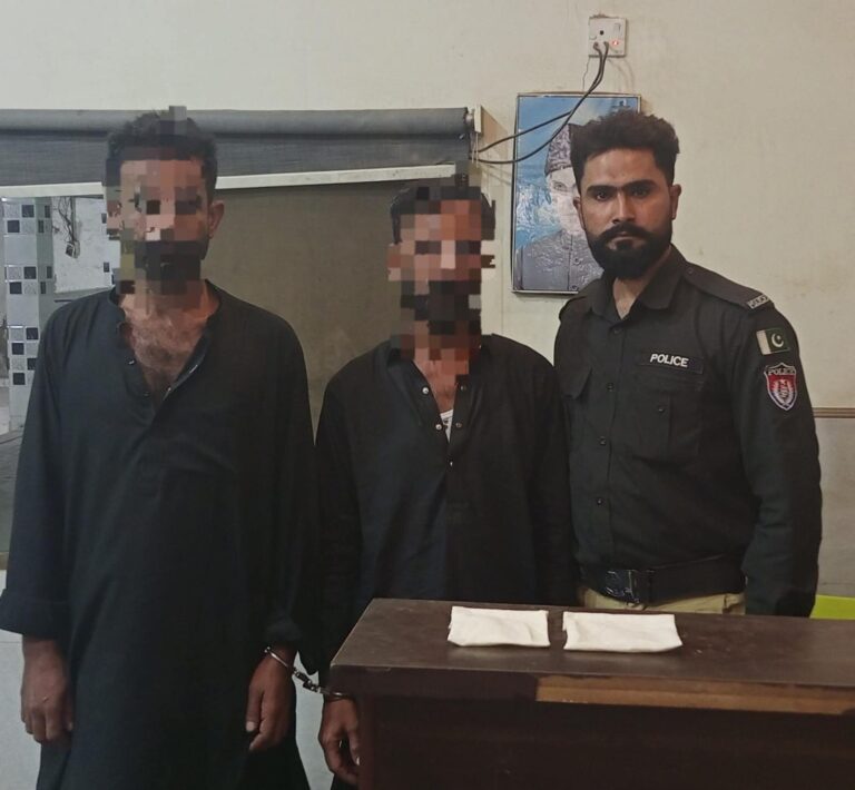 FB_IMG_1774519655218