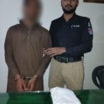 FB_IMG_1774858431910